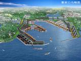 董家口港將建成中國首個巨型礦石泊位