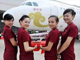 吉祥航空亮相物博會擴展空運業務