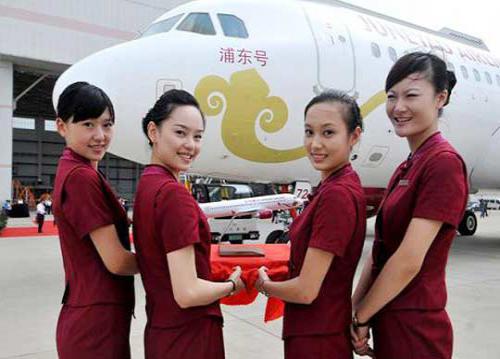 吉祥航空亮相物博會擴展空運業(yè)務