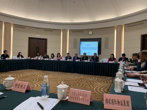 錦程國際物流集團應邀參加柬埔寨投資推介會